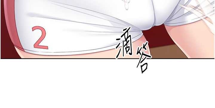 第86话-学姐，妳想加入吗?