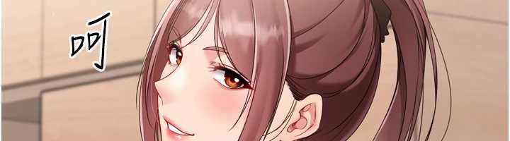第86话-学姐，妳想加入吗?