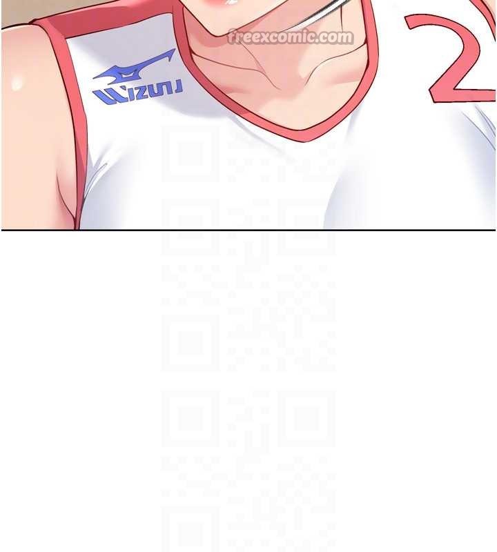 第86话-学姐，妳想加入吗?