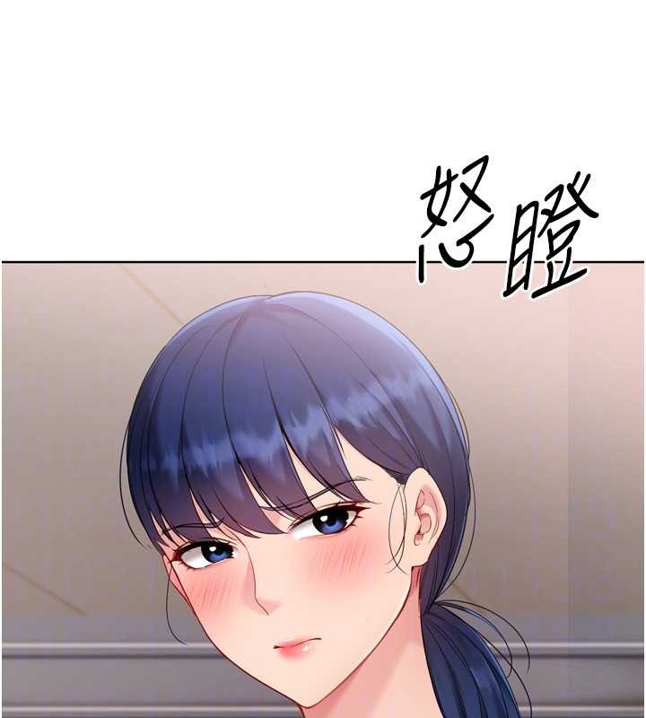 第86话-学姐，妳想加入吗?