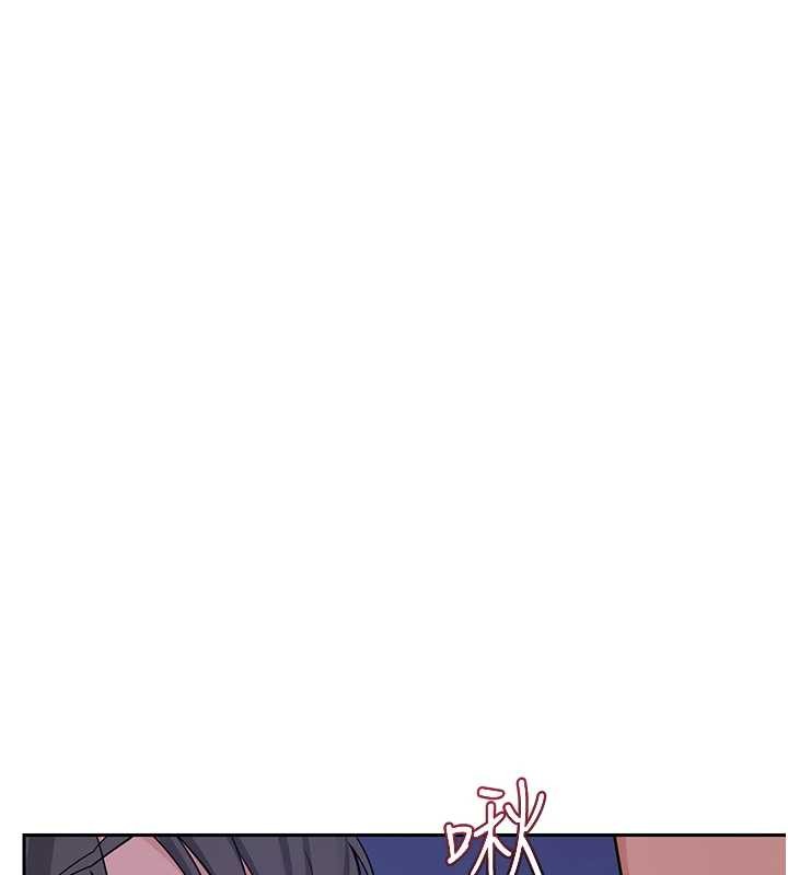 第59话-交换体液到天明!