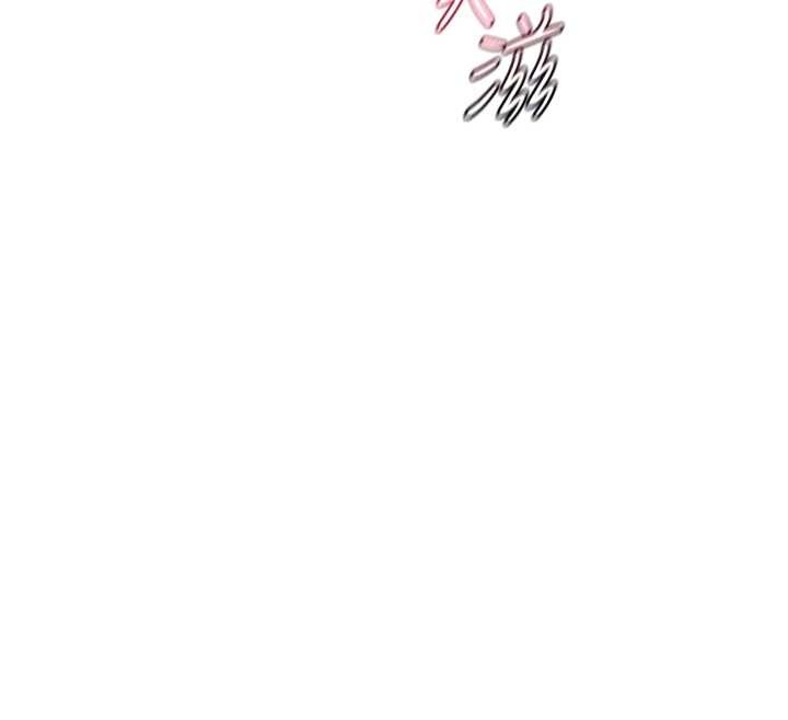 第59话-交换体液到天明!