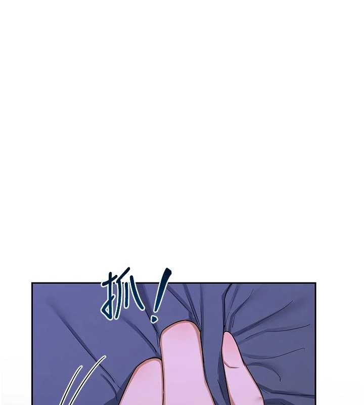第59话-交换体液到天明!