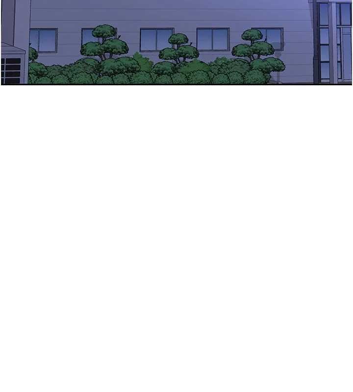 第59话-交换体液到天明!