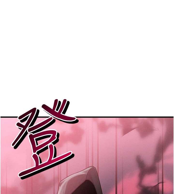 第51话-我从来没有这种感觉…
