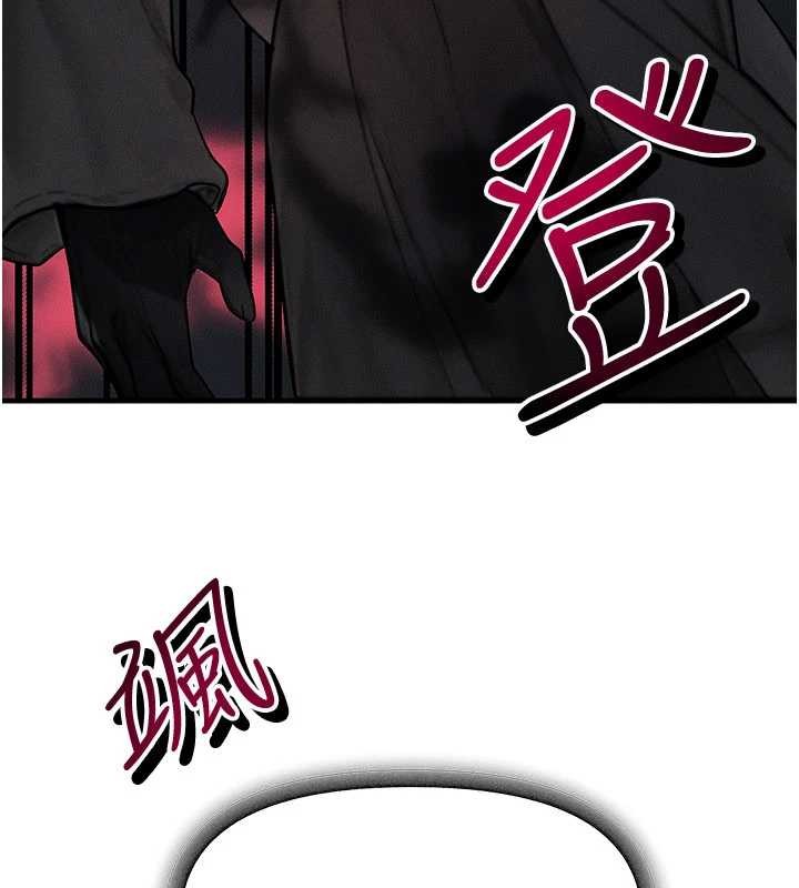 第51话-我从来没有这种感觉…