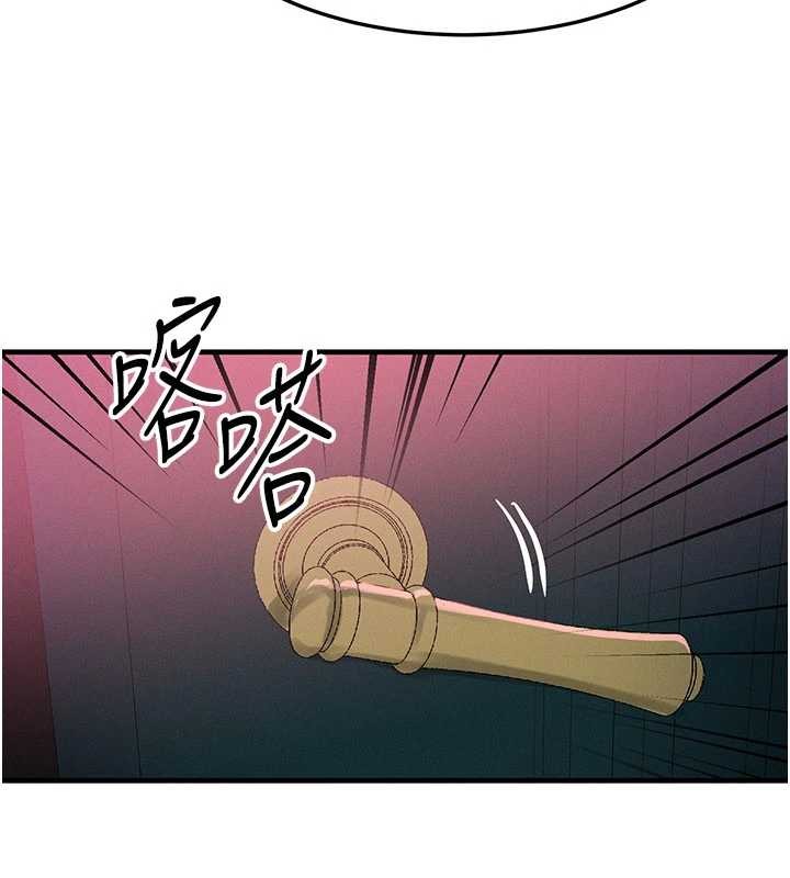 第51话-我从来没有这种感觉…