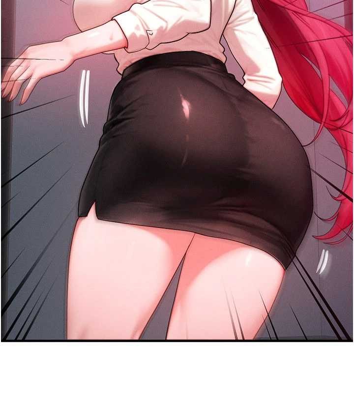 第51话-我从来没有这种感觉…