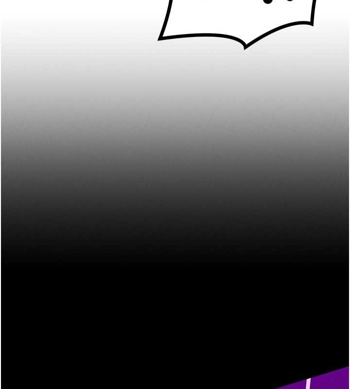 第51话-我从来没有这种感觉…
