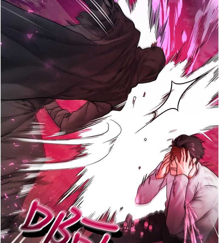 第51话-我从来没有这种感觉…