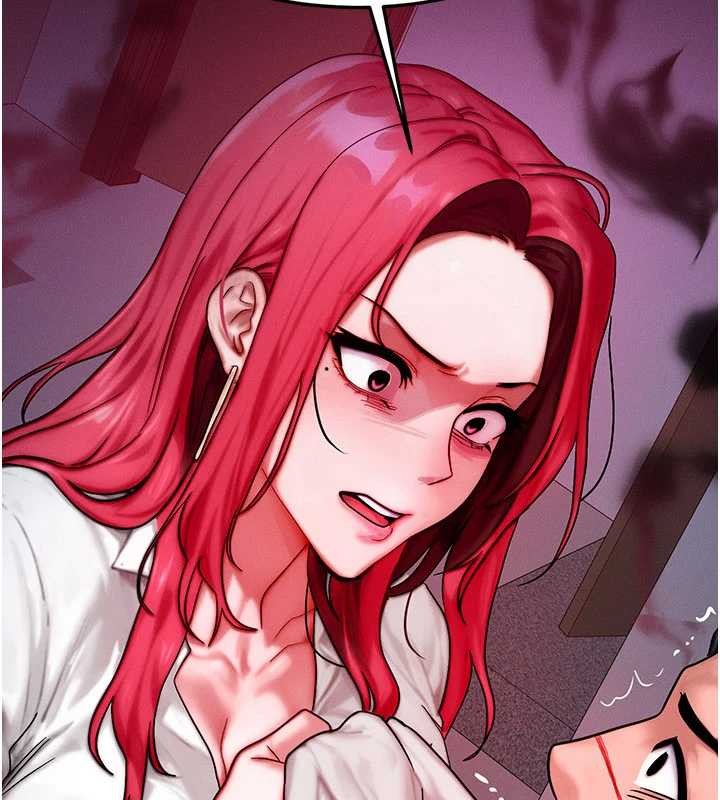 第51话-我从来没有这种感觉…
