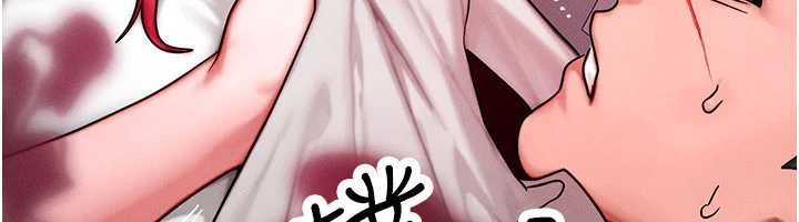 第51话-我从来没有这种感觉…