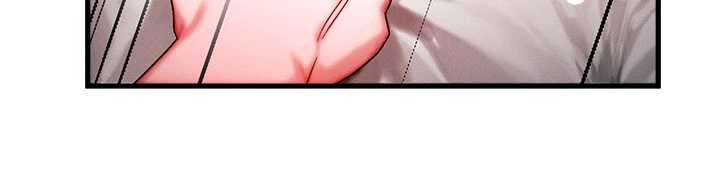 第51话-我从来没有这种感觉…