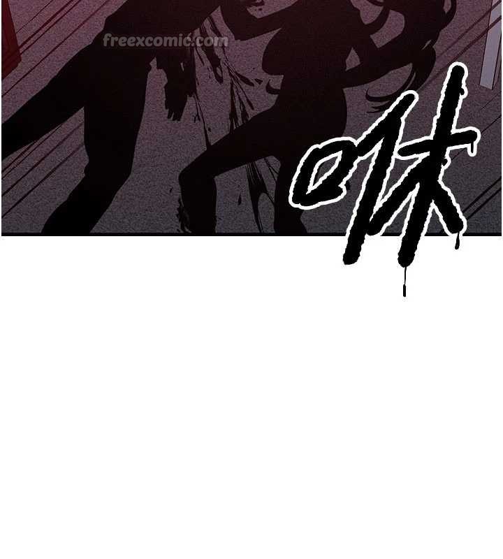 第51话-我从来没有这种感觉…