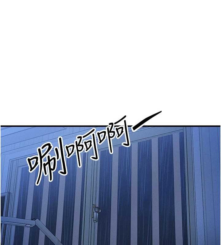 第51话-我从来没有这种感觉…