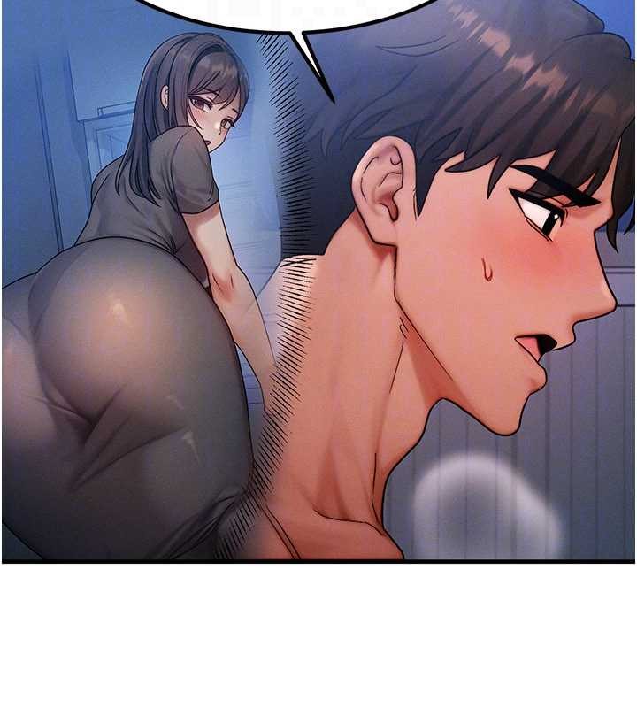 第51话-我从来没有这种感觉…