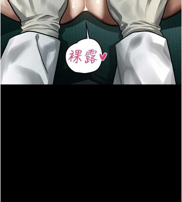 第48话-医师的「深入检查」