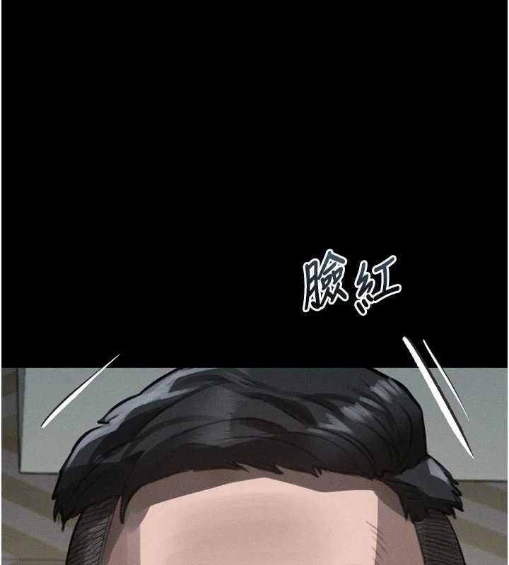 第48话-医师的「深入检查」