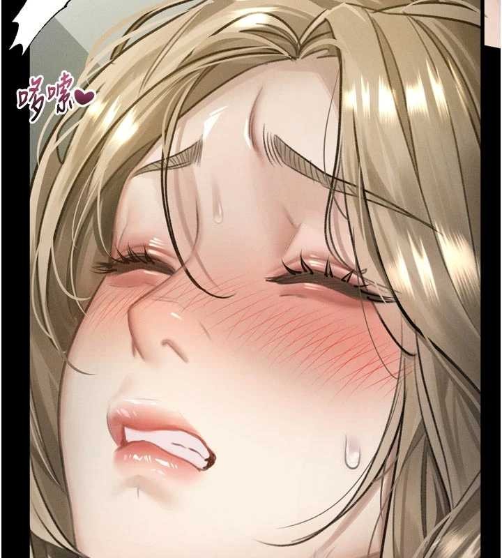 第48话-医师的「深入检查」