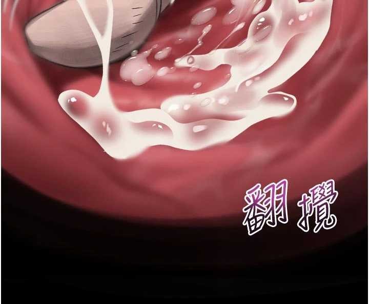 第48话-医师的「深入检查」
