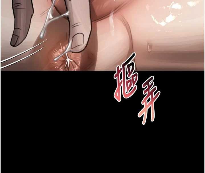 第48话-医师的「深入检查」