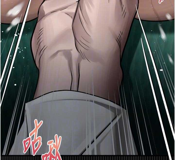 第48话-医师的「深入检查」