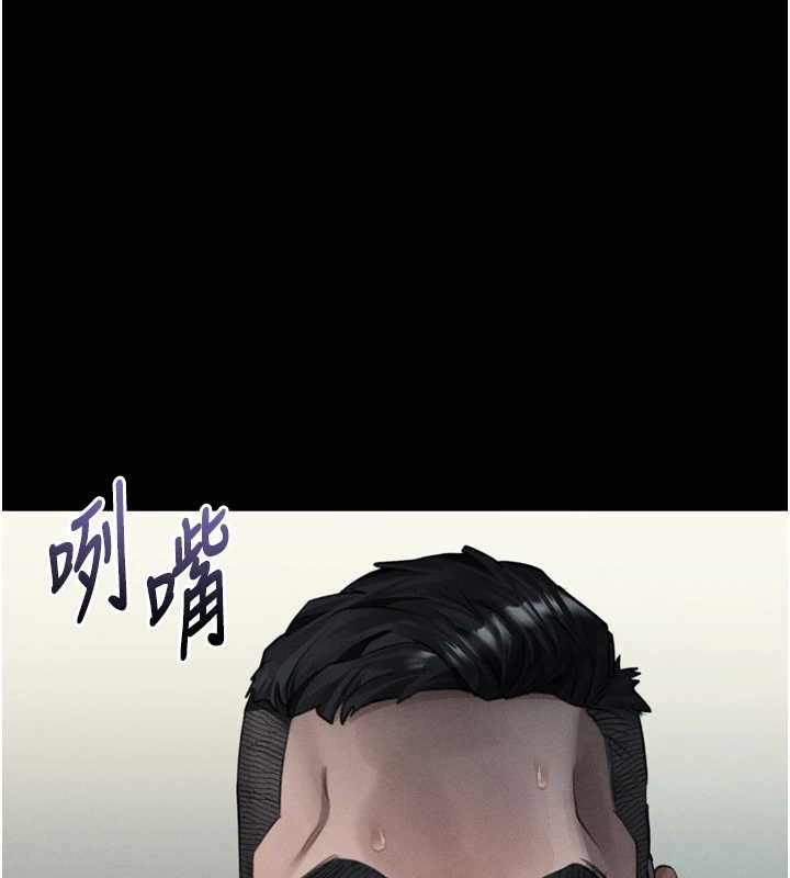 第48话-医师的「深入检查」