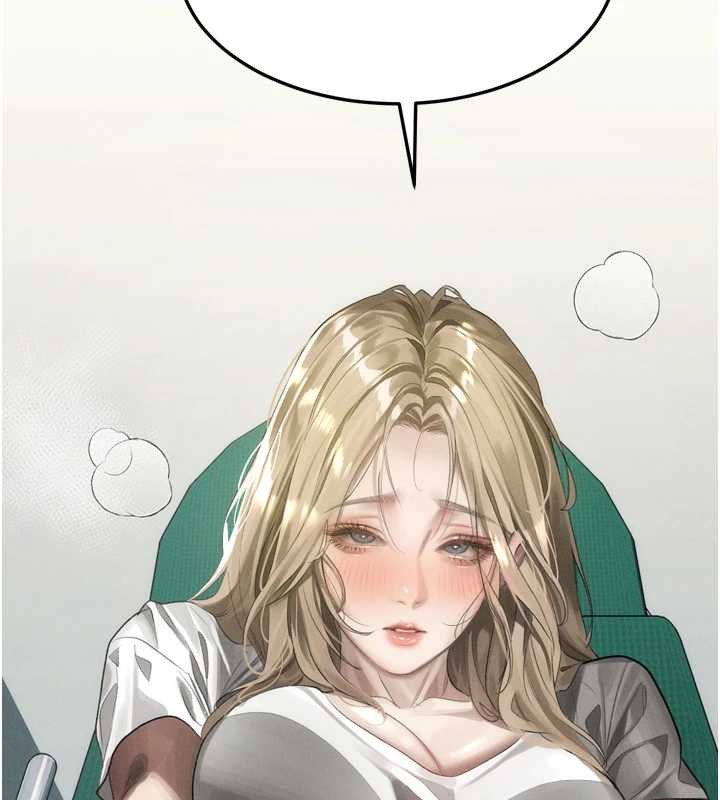 第48话-医师的「深入检查」