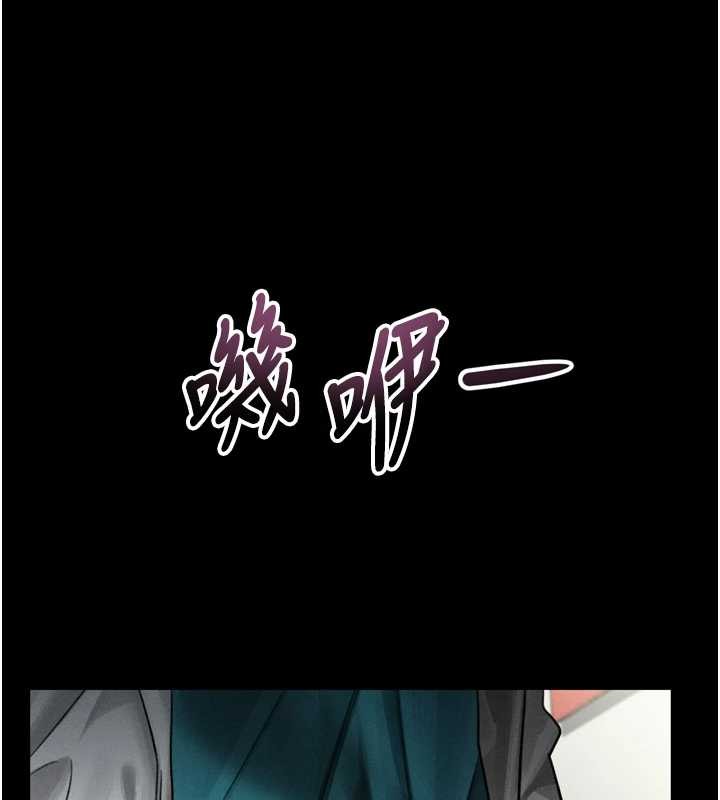 第48话-医师的「深入检查」