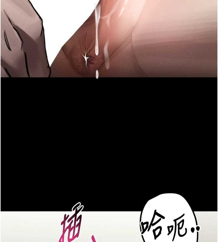 第48话-医师的「深入检查」
