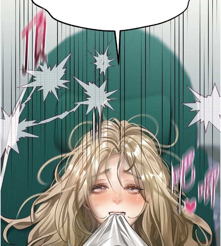 第48话-医师的「深入检查」