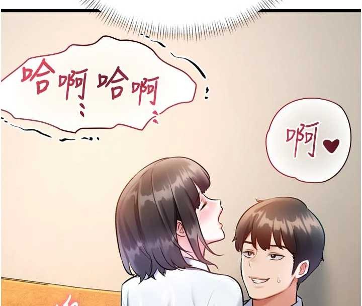 第28话-为妳準备的各种道具