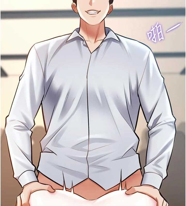第28话-为妳準备的各种道具