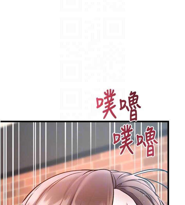第28话-为妳準备的各种道具
