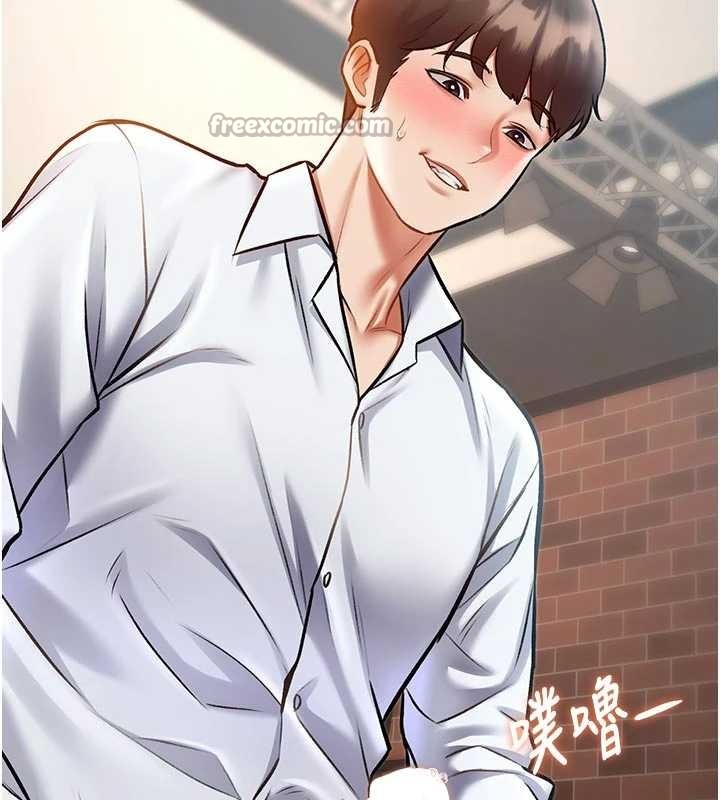 第28话-为妳準备的各种道具