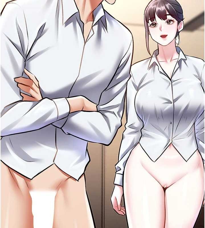 第28话-为妳準备的各种道具