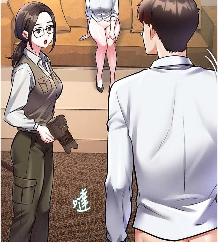 第28话-为妳準备的各种道具