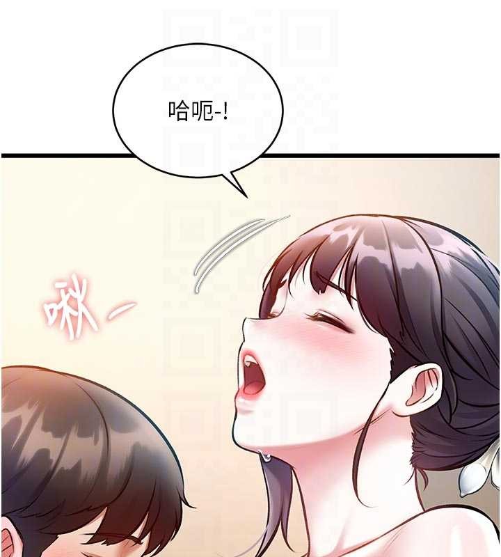 第28话-为妳準备的各种道具