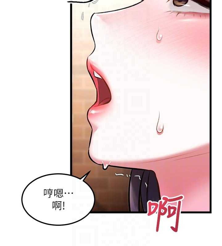第28话-为妳準备的各种道具