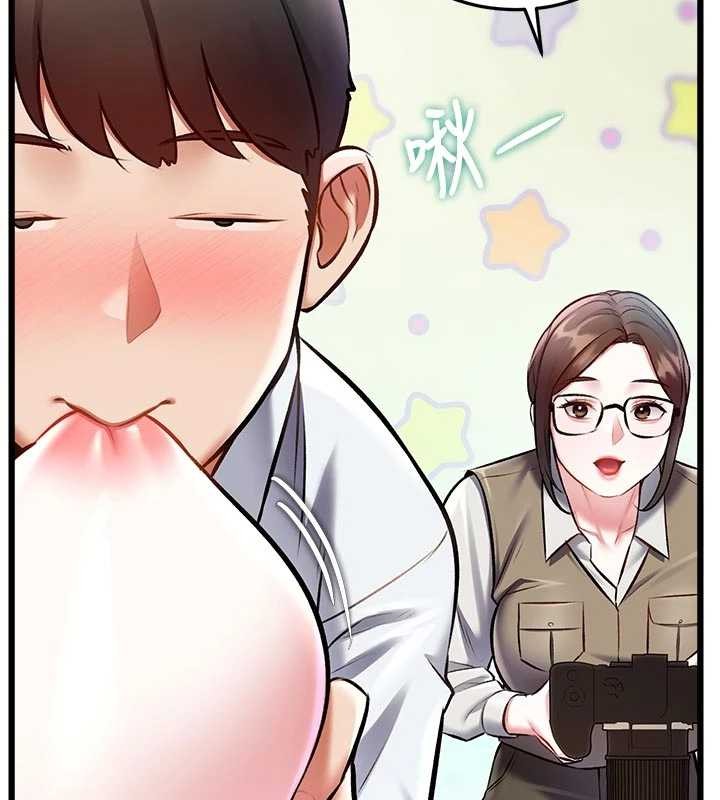第28话-为妳準备的各种道具