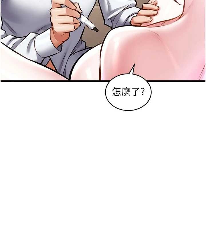 第28话-为妳準备的各种道具