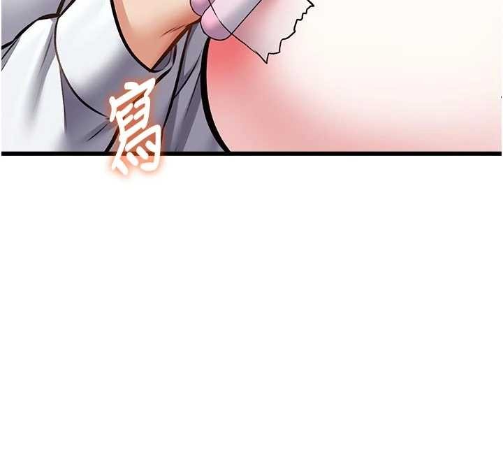 第28话-为妳準备的各种道具