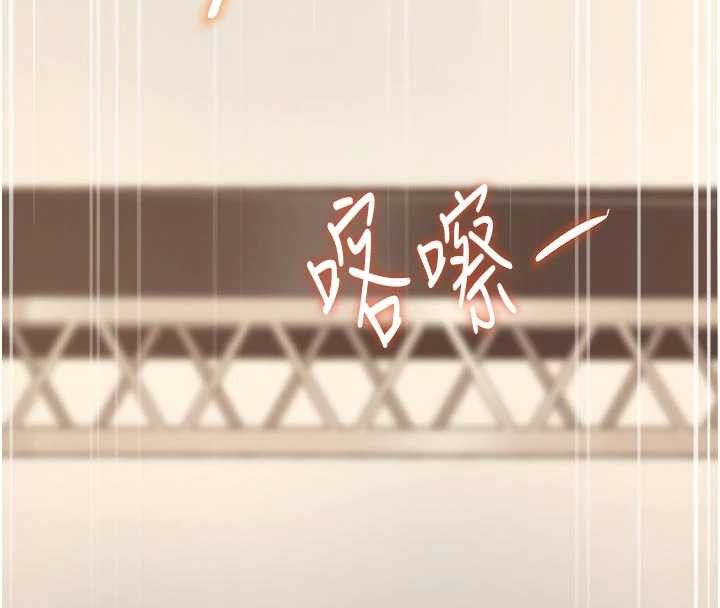 第28话-为妳準备的各种道具