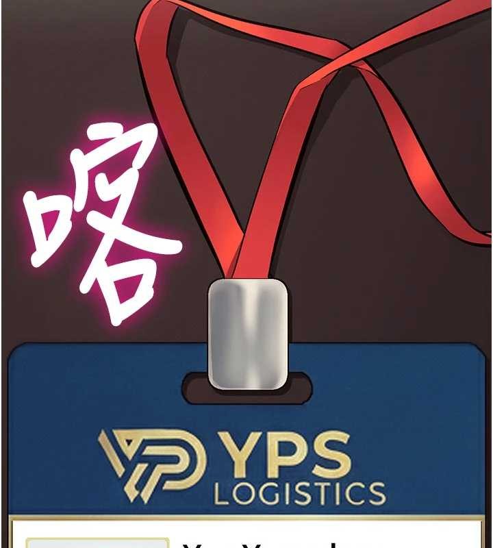 第28话-为妳準备的各种道具