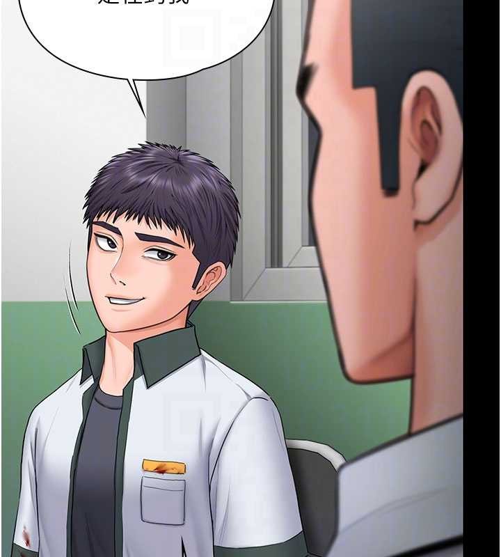 第21话-女偶像化身援交妹