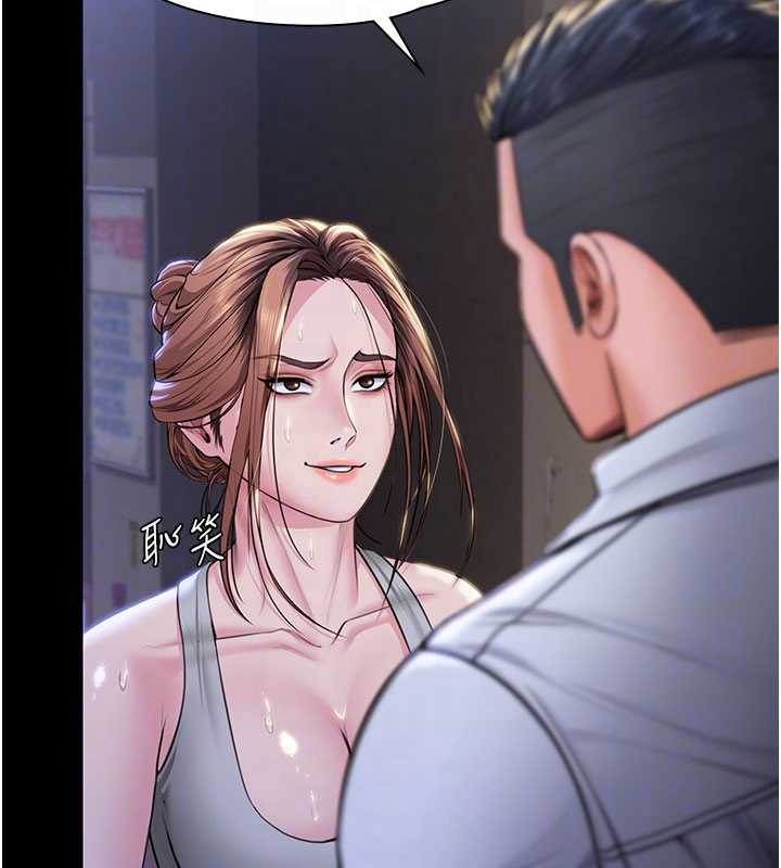 第21话-女偶像化身援交妹