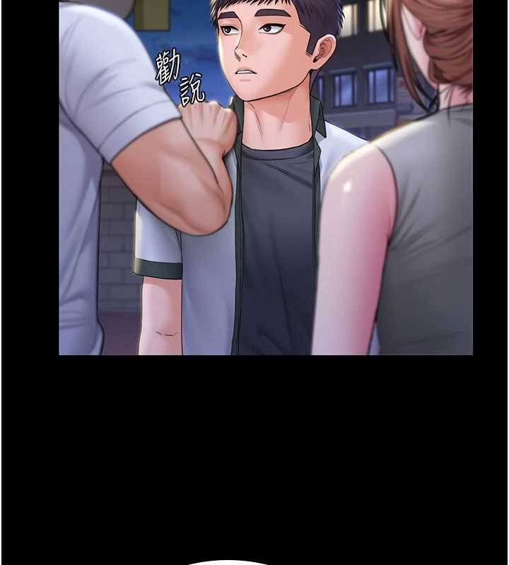 第21话-女偶像化身援交妹