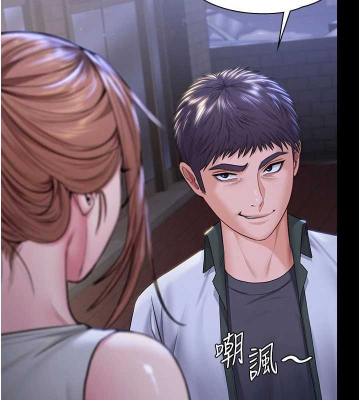 第21话-女偶像化身援交妹