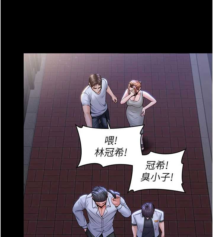 第21话-女偶像化身援交妹