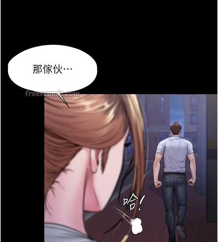 第21话-女偶像化身援交妹
